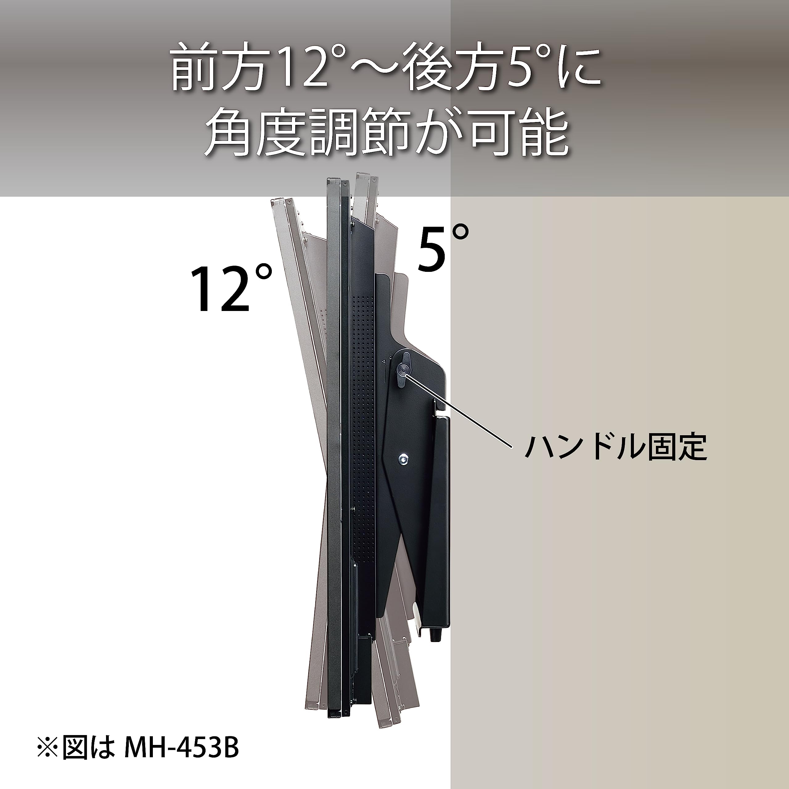 Amazon | ハヤミ工産 テレビ壁掛金具 70v型まで対応 VESA規格対応 上下