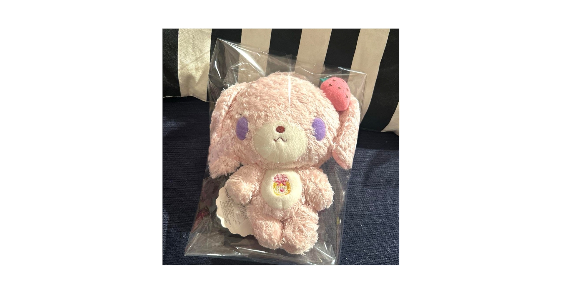 サンリオ シュガーバニーズ ぬいぐるみ ストロベリーうさ 刺繍 Amazon