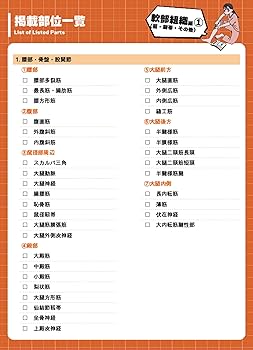 71WlZwwaQjL._AC_UF350,