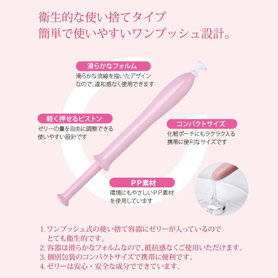 Amazon | ウェットトラストプロ 120本×2箱（240本） | ハナミスイ