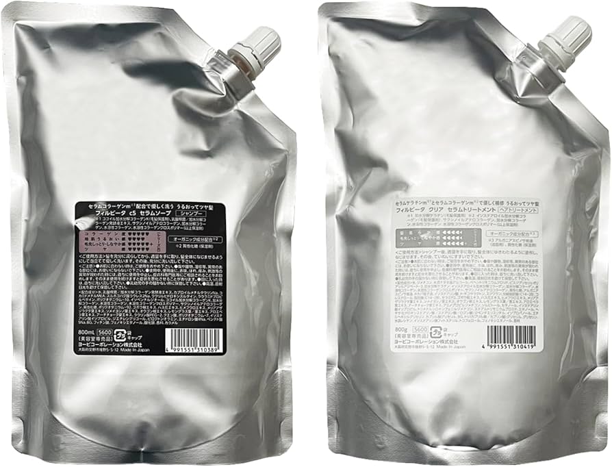Amazon | フィルビータ c5 セラムソープ 800ml & セラムトリートメント
