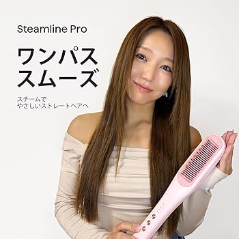 wavytalk pro ウェイビートーク ヘアアイロン ピンク Amazon.com