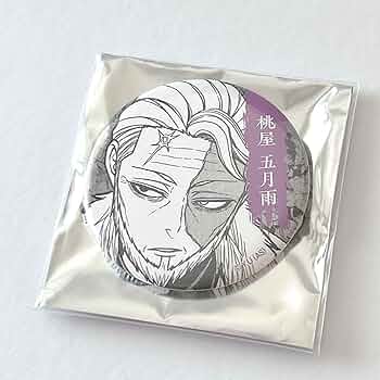 Amazon.co.jp: 桃屋五月雨 桃源暗鬼 TSUTAYA限定 缶バッジ 原作絵