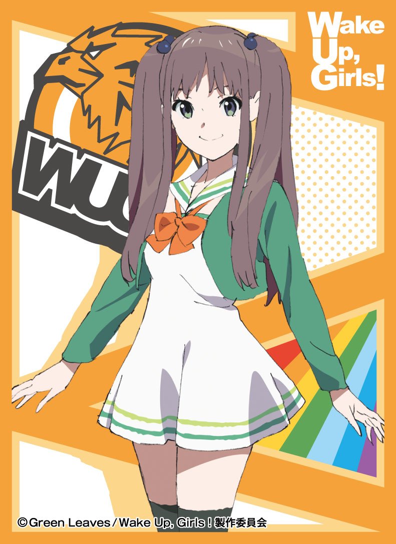 Amazon | エンスカイ(ENSKY) きゃらスリーブコレクション Wake Up