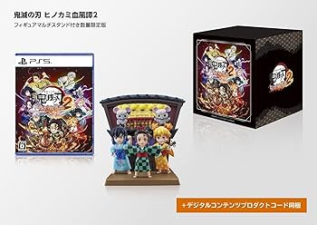 Amazon.co.jp: 【限定特典：煉獄杏寿郎&宇髄天元みにきゃらイラスト