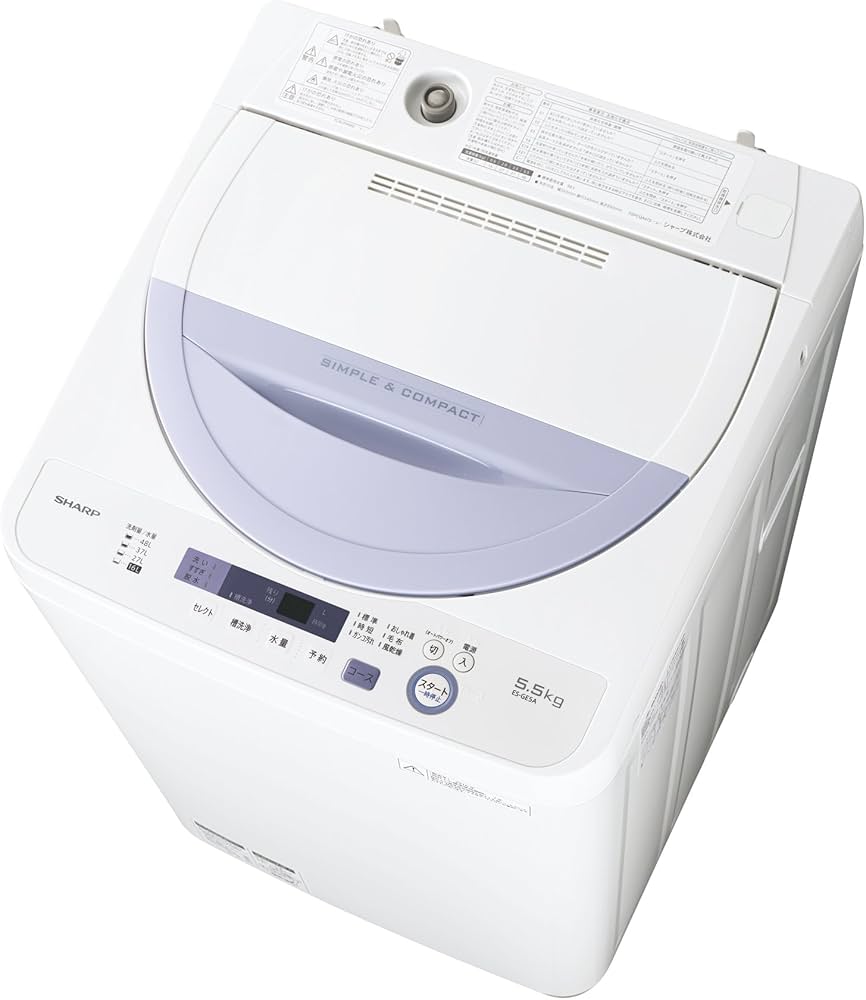 Amazon.co.jp: シャープ全自動洗濯機 5kg バイオレット系 ES-GE5A-V