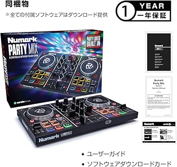 Amazon.co.jp: Numark DJコントローラー ポータブル LEDライト 初心者