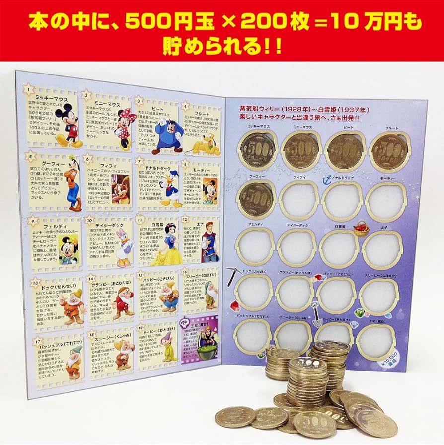 71WwS2hAkZL._AC_UF894,