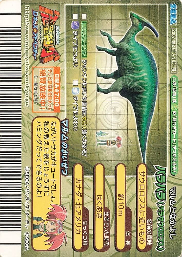 71WuCgiGAjL._AC_UF894,