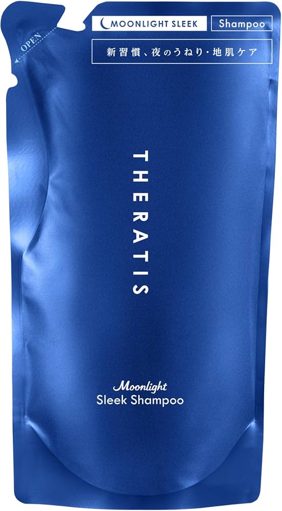 Amazon | THERATIS (セラティス) ムーンライト スリーク シャンプー
