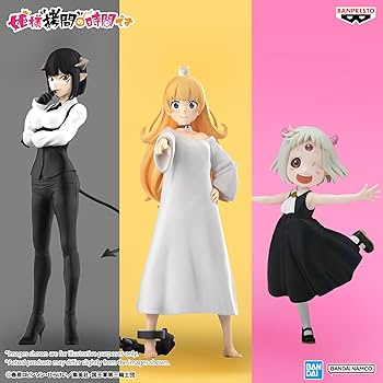 Amazon.com: Banpresto - Tis Time for Torture, Princess - Princess