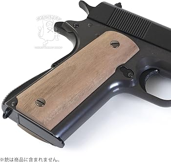 Amazon | SHENKEL 木製 グリップ コルト ガバメント 1911 カスタム