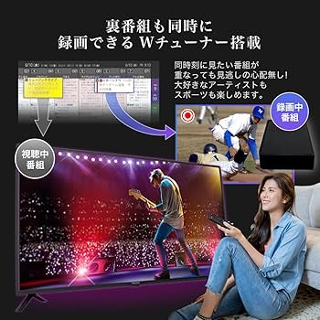 Amazon | MAXZEN テレビ 40型 液晶テレビ フルハイビジョン 40V 40