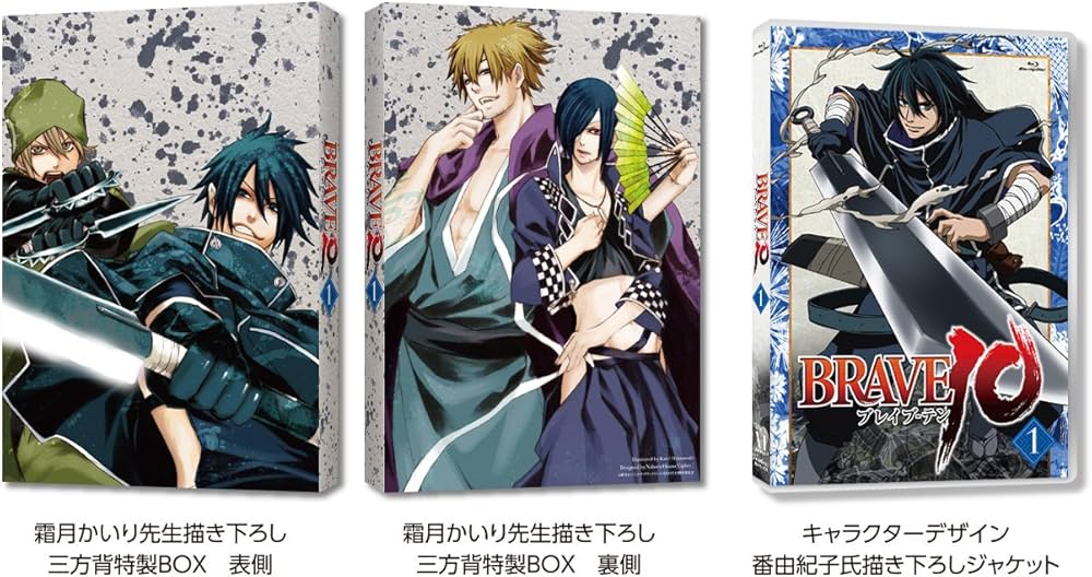 Amazon.co.jp: BRAVE10 第1巻 [Blu-ray] : 小野大輔, 柿原徹也, 高城