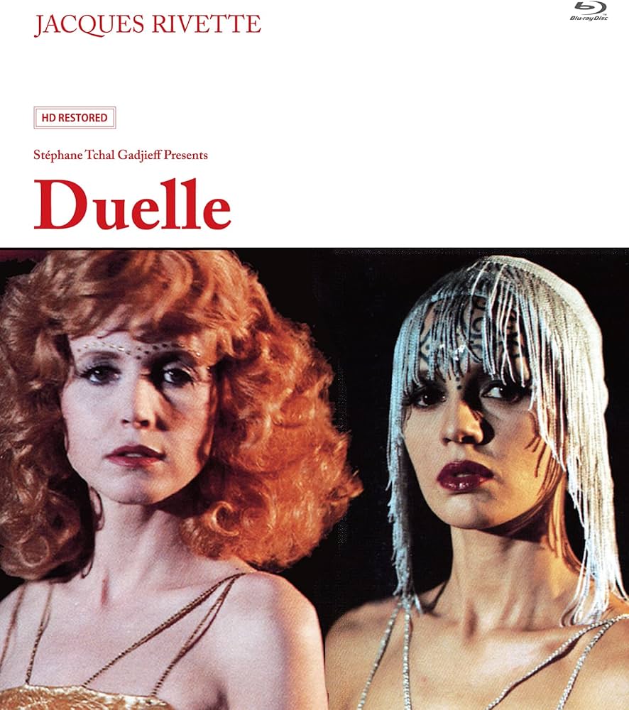 Amazon.co.jp: ジャック・リヴェット Blu-ray BOX Ⅱ : ジャック