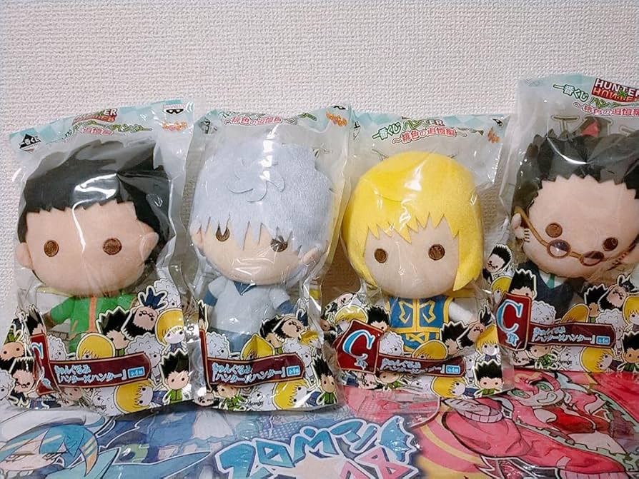 Amazon.co.jp: 一番くじ HUNTER × HUNTER 緋色の追憶 きゅんぐるみ