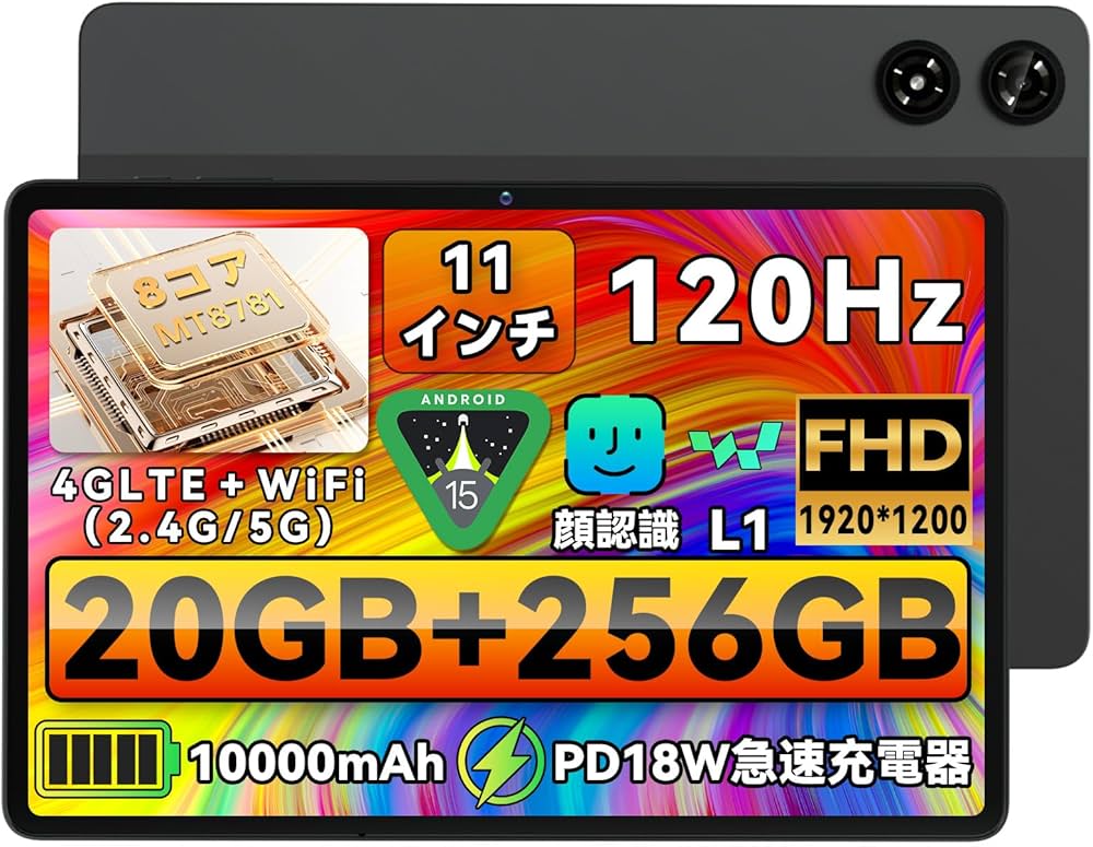 Amazon.co.jp: 【Android タブレット 11インチ Helio G99】 ZPad3