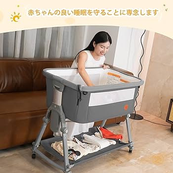 Amazon.co.jp: Dulumer 3 IN 1 ベビーベッド 添い寝 ゆりかご 持ち運び
