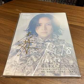 71X0ltI7r8L._AC_UF350,