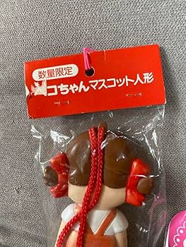 Amazon.co.jp: ペコちゃん人形 ペコちゃん マスコット 不二家 限定品