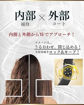 Amazon.co.jp: 【 シルクザリッチ ピンク 】[ シャンプー