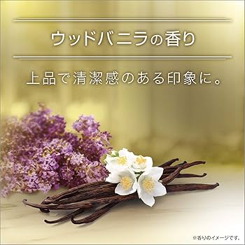 Amazon | アックス ゴールド フレグランス ボディソープ ポンプ