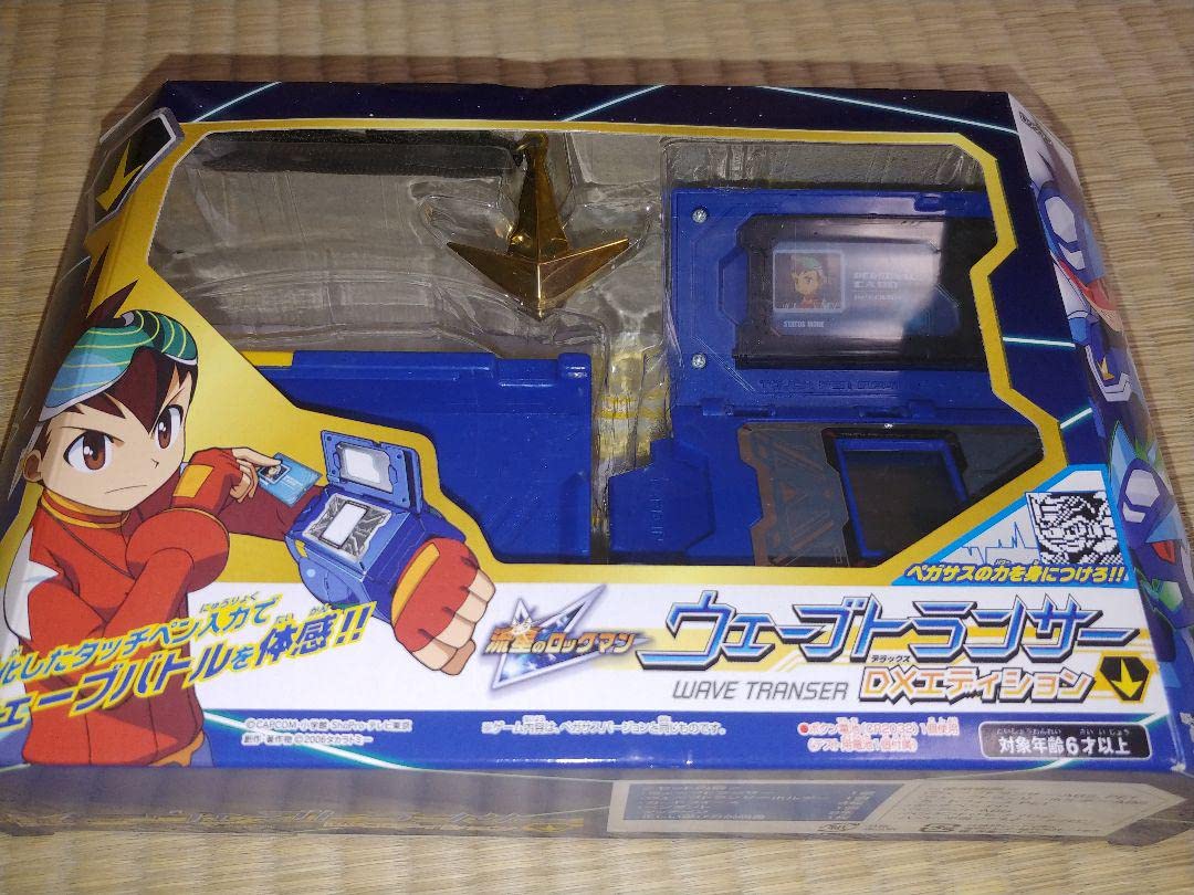 Amazon.co.jp: 流星のロックマン ウェーブトランサー DXエディション