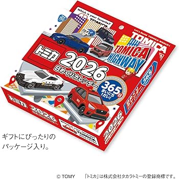 Amazon | 新日本カレンダー 2026年 カレンダー 日めくり トミカ