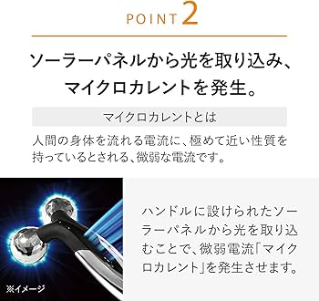 Amazon.co.jp: MTG ReFa(リファ) アクティブフィット ブラック(ReFa