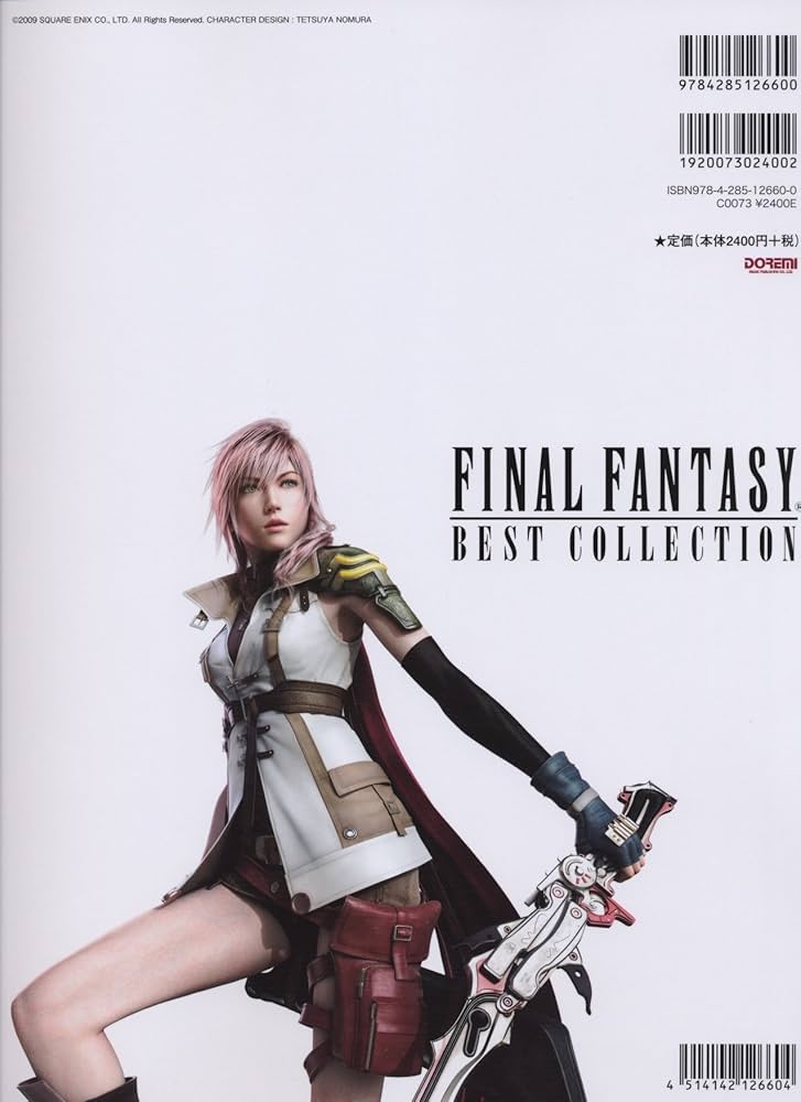 楽しいバイエル併用 FF4〜10-2、12楽譜セット 楽しいバイエル併用 FF4〜10-