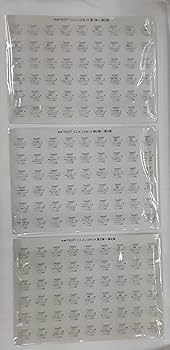 Amazon.co.jp: ドラゴンボールZ ミニメンコセット 3枚セット 第1弾～第