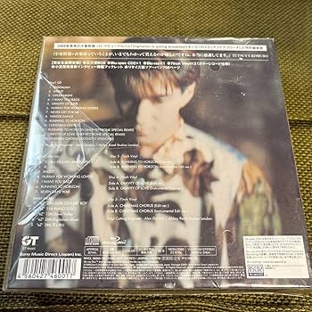 Amazon.co.jp: 小室哲哉 CD Digitalian is eating breakfast Special