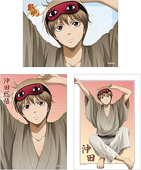 Amazon.co.jp: 銀魂 描き下ろし 沖田総悟 一日の始まりver. ブロマイド