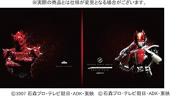 Amazon.co.jp: 仮面ライダー電王 超・CD-BOX: ミュージック