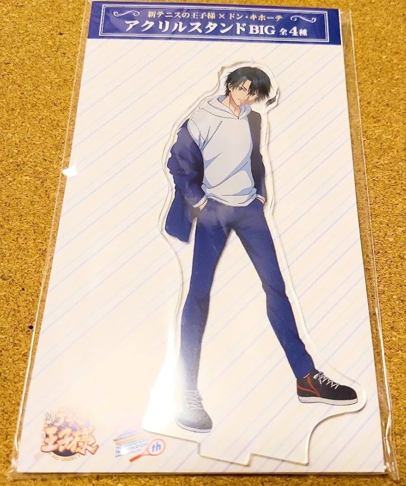 越前リョーマ 新テニスの王子様 ドン・キホーテコラボ BIGアクスタ 新