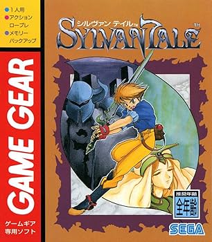 Amazon.co.jp: ゲームギアミクロ ブルー : ゲーム