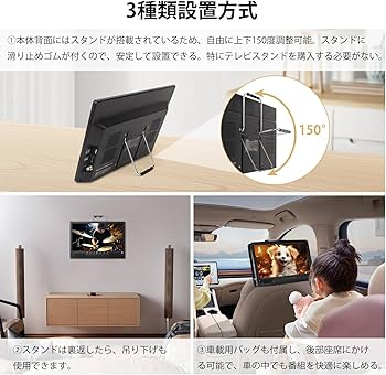 Amazon | ポータブルテレビ 録画機能付き テレビ小型 14.1インチ 極軽
