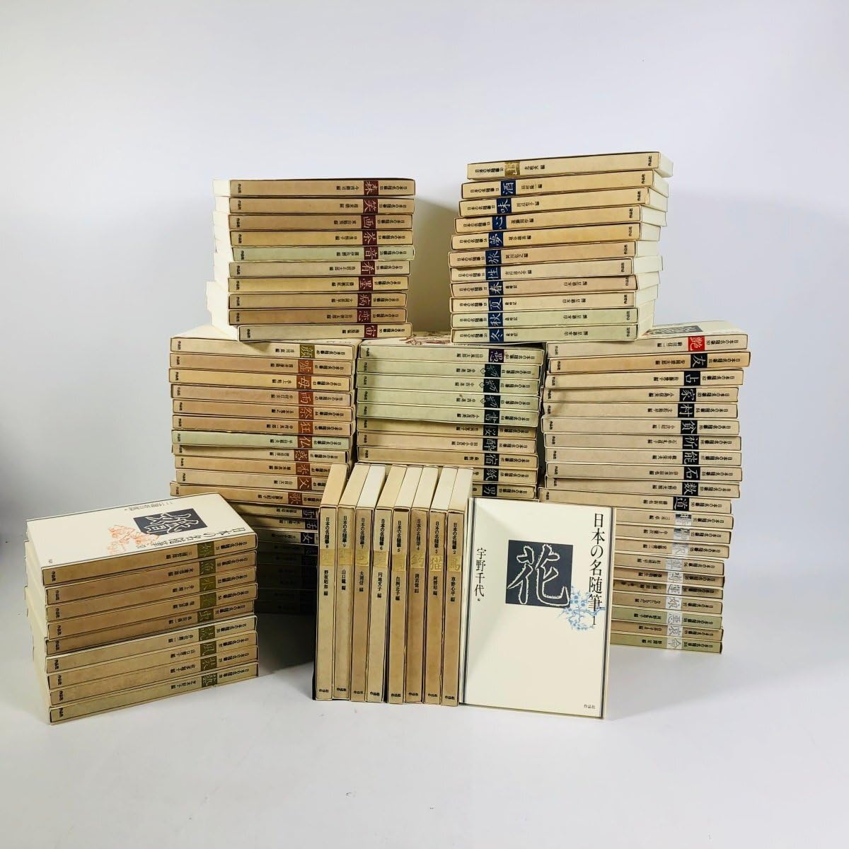 Amazon.co.jp: 日本の名随筆 本巻1~100巻 セット 作家別総索引付き