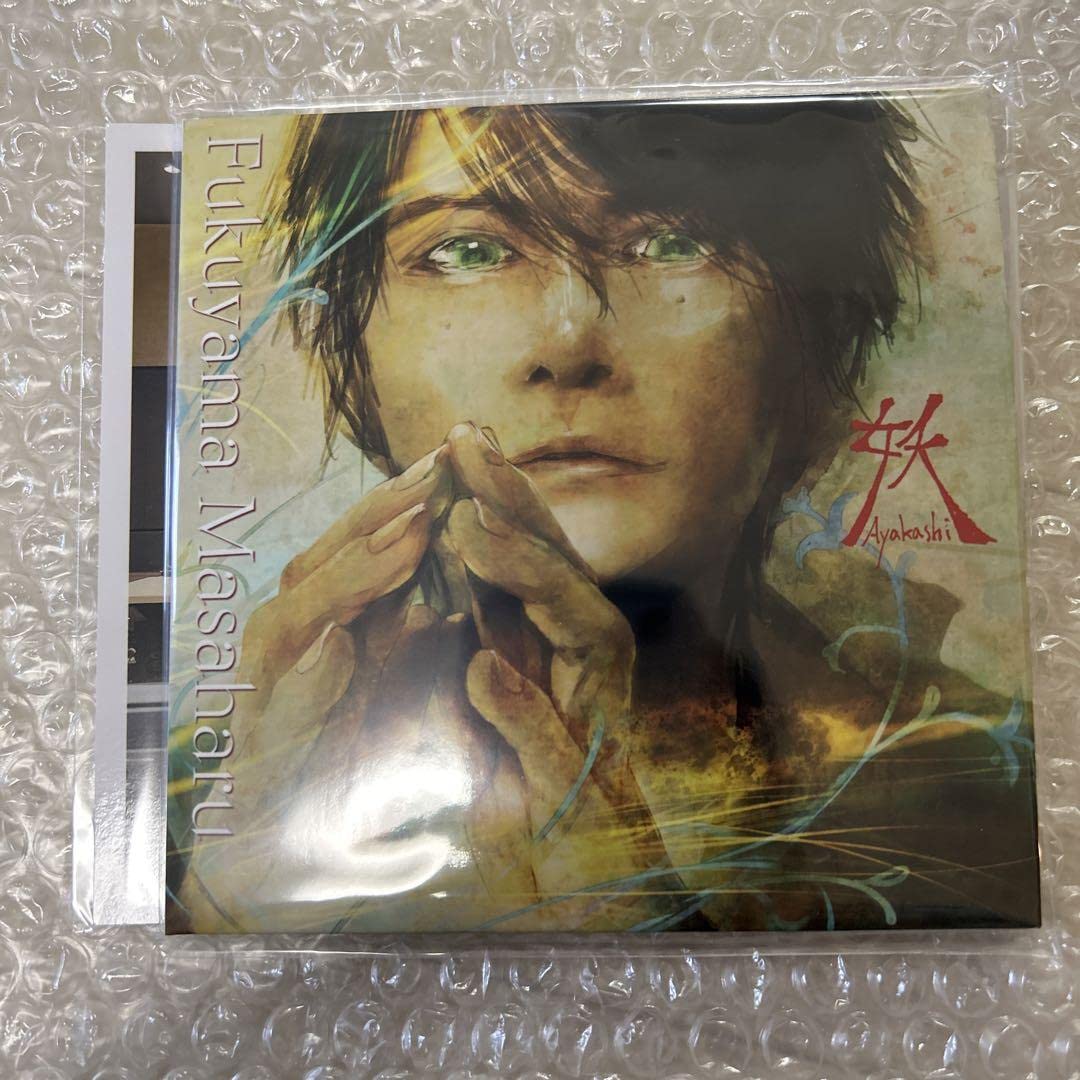 Amazon.co.jp: 福山雅治 完全受注生産限定盤CD 「妖/光」+「口福歌