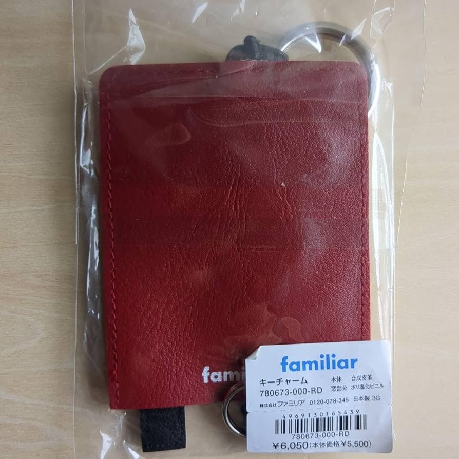 Amazon.co.jp: ファミリア秋のファミリアショー赤キーチャーム