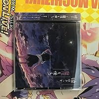 Amazon.co.jp: 彼はきっと魔法を使う。: ミュージック