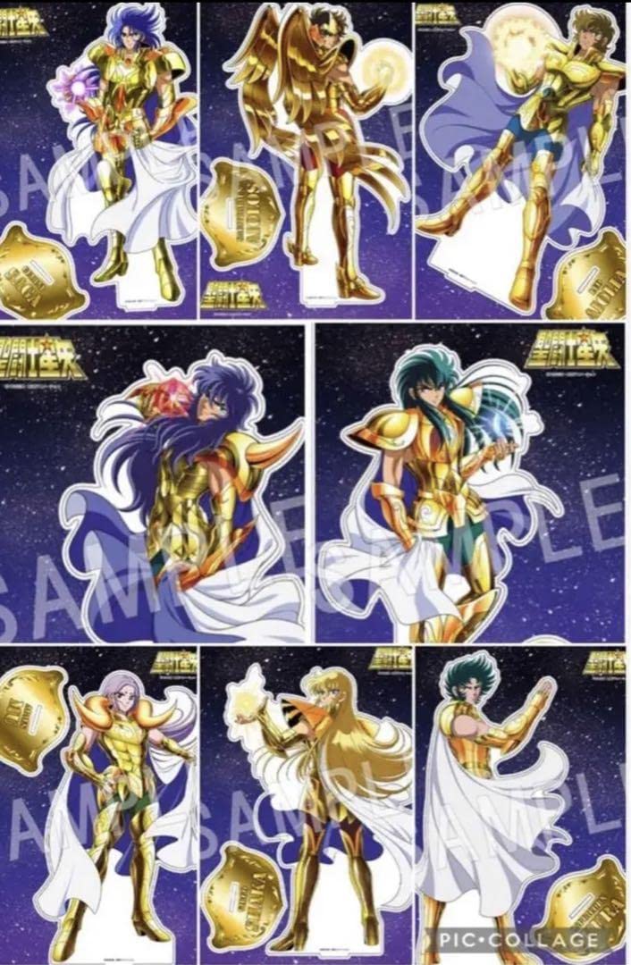 Amazon.co.jp: 聖闘士星矢 BIGアクリルスタンド ジャンプフェスタ 中外