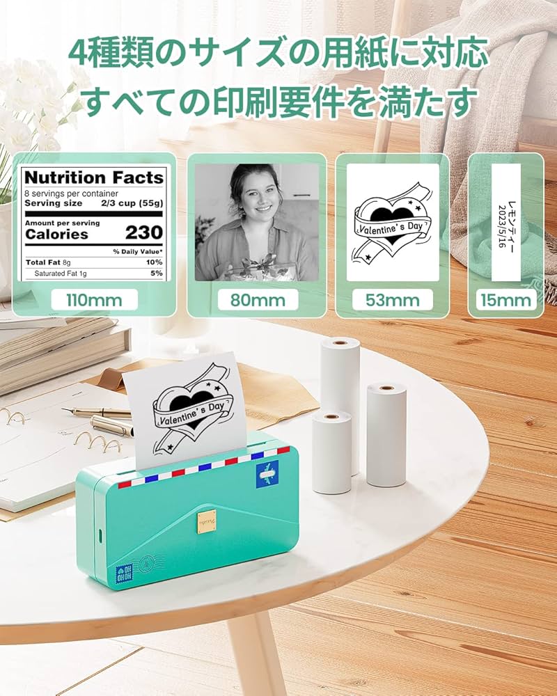 Amazon.co.jp: Phomemo M04AS ミニプリンター サーマルプリンター15/53