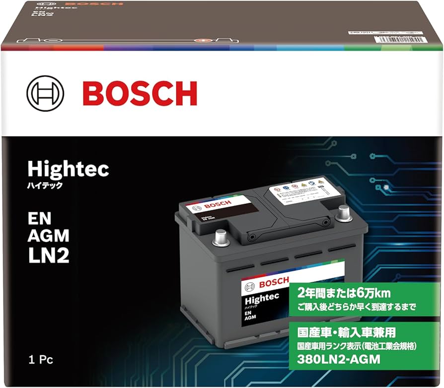 Amazon.co.jp: BOSCH (ボッシュ) 国産車・輸入車バッテリー HT-LN2-AGM