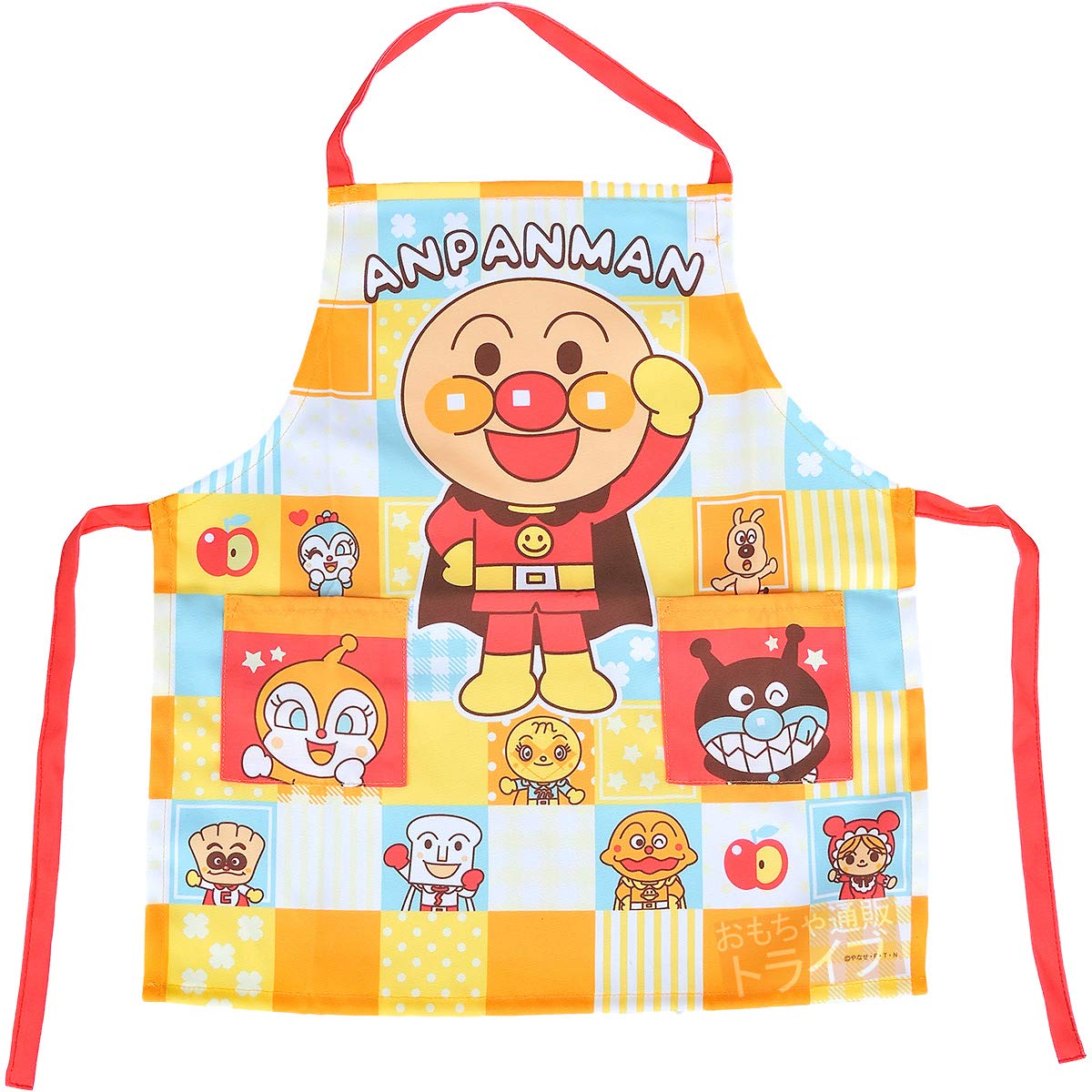 Amazon｜サロンジェ アンパンマン エプロン 子供用 110cm キッズ