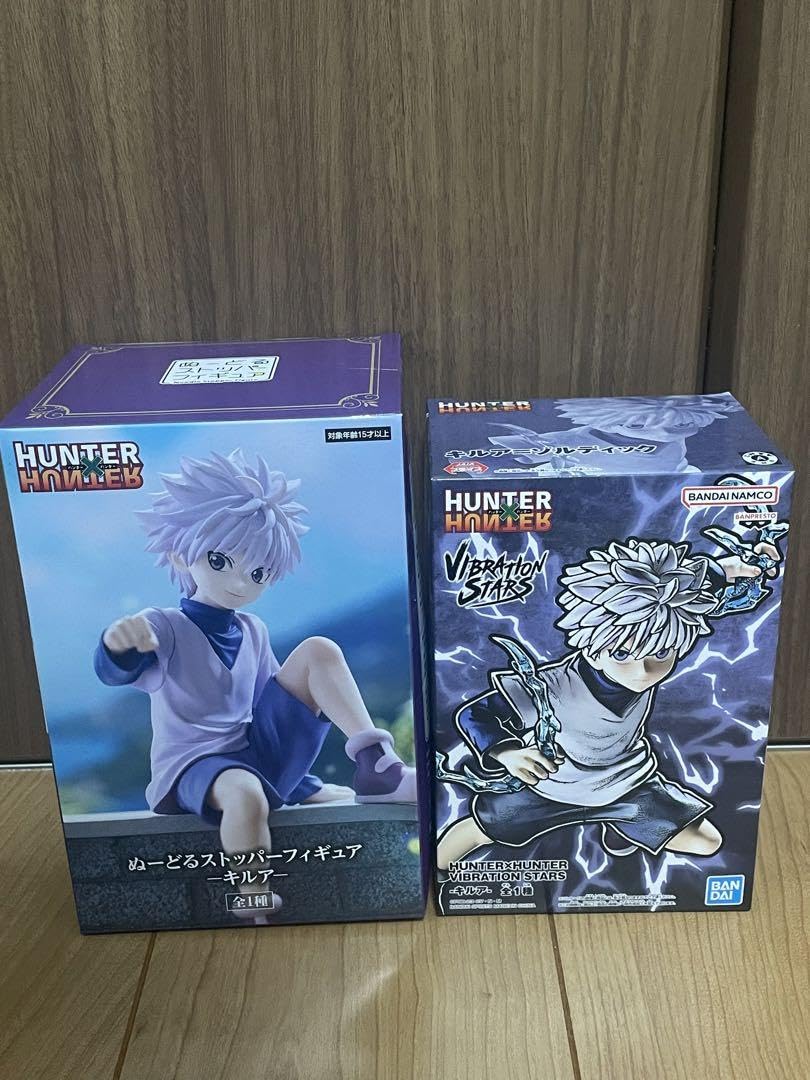 Amazon | ハンターハンター HUNTER×HUNTER キルア プライズ フィギュア