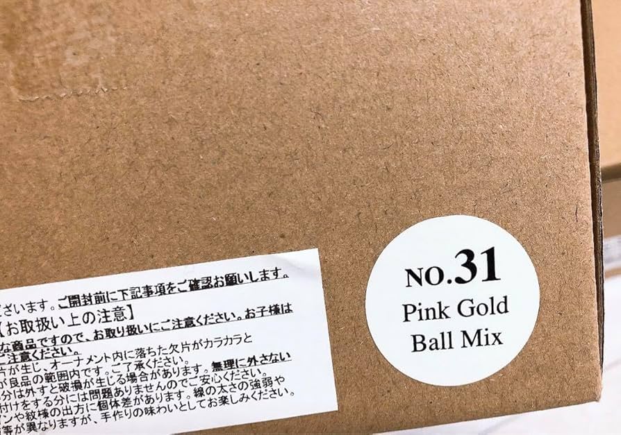 Amazon | Antry クリスマスオーナメント2箱セット | 人形・動物 | おもちゃ