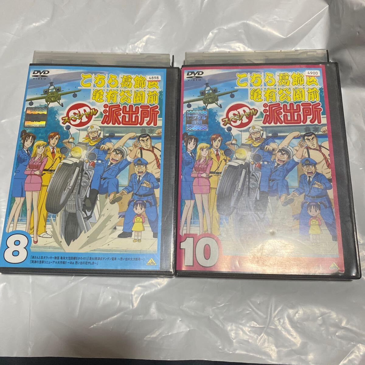 レア‼︎な 浅草バージョン100巻含】こち亀コレクション② レア‼︎な