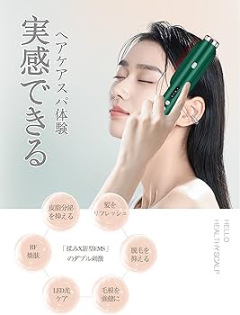 Amazon | 【2025年最新改良型】電気バリブラシRF美顔器 電気ブラシ ems