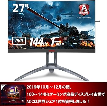 Amazon.co.jp: AOC ゲーミングモニター AG273QCX/11(27インチ/曲面